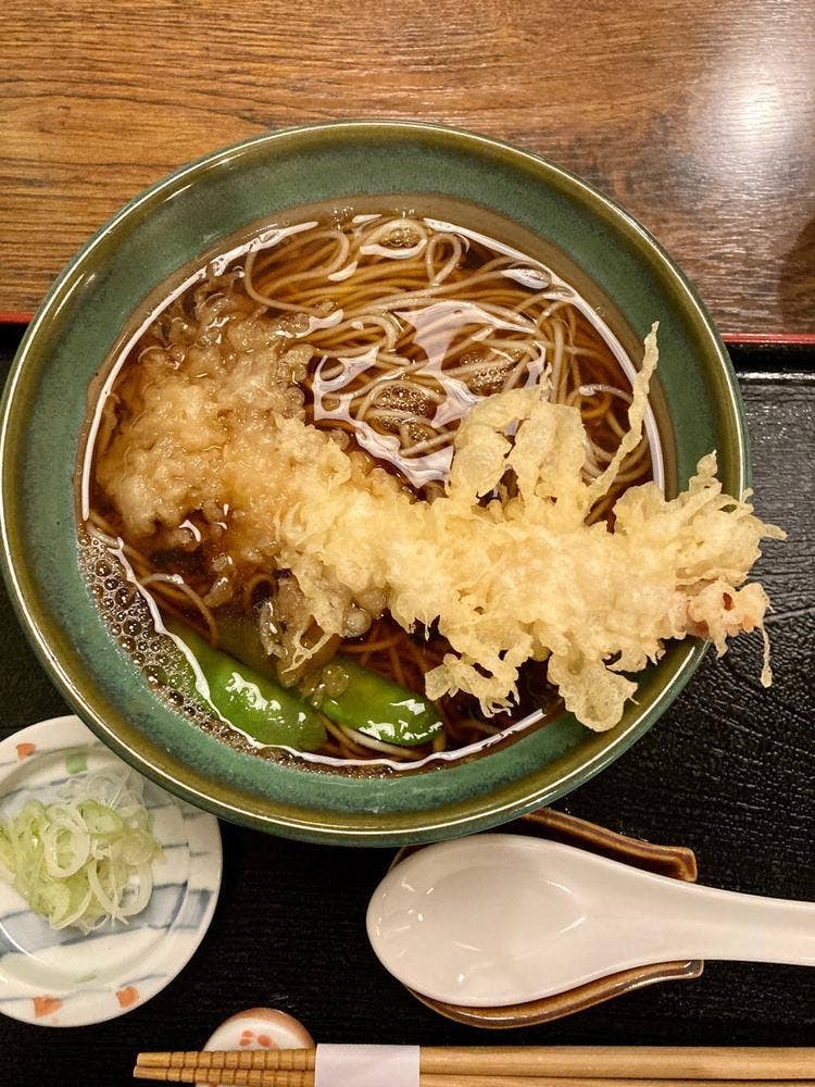 荒又