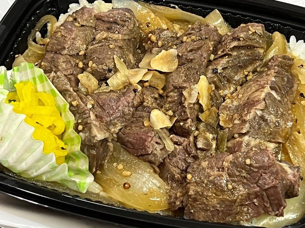 肉の慶次