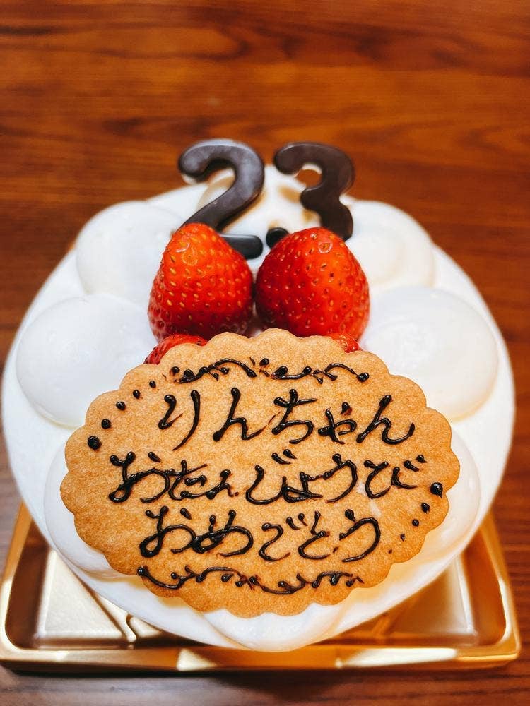 パティスリーグランディール