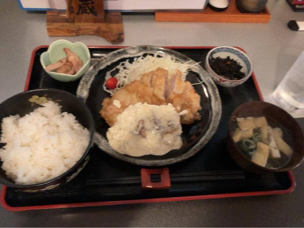 蔵