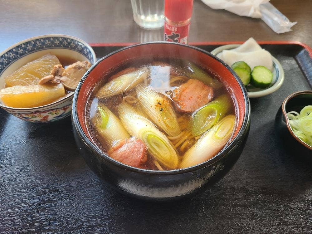 あおい