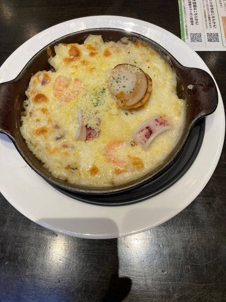 BISTRO309 ラゾーナ川崎店