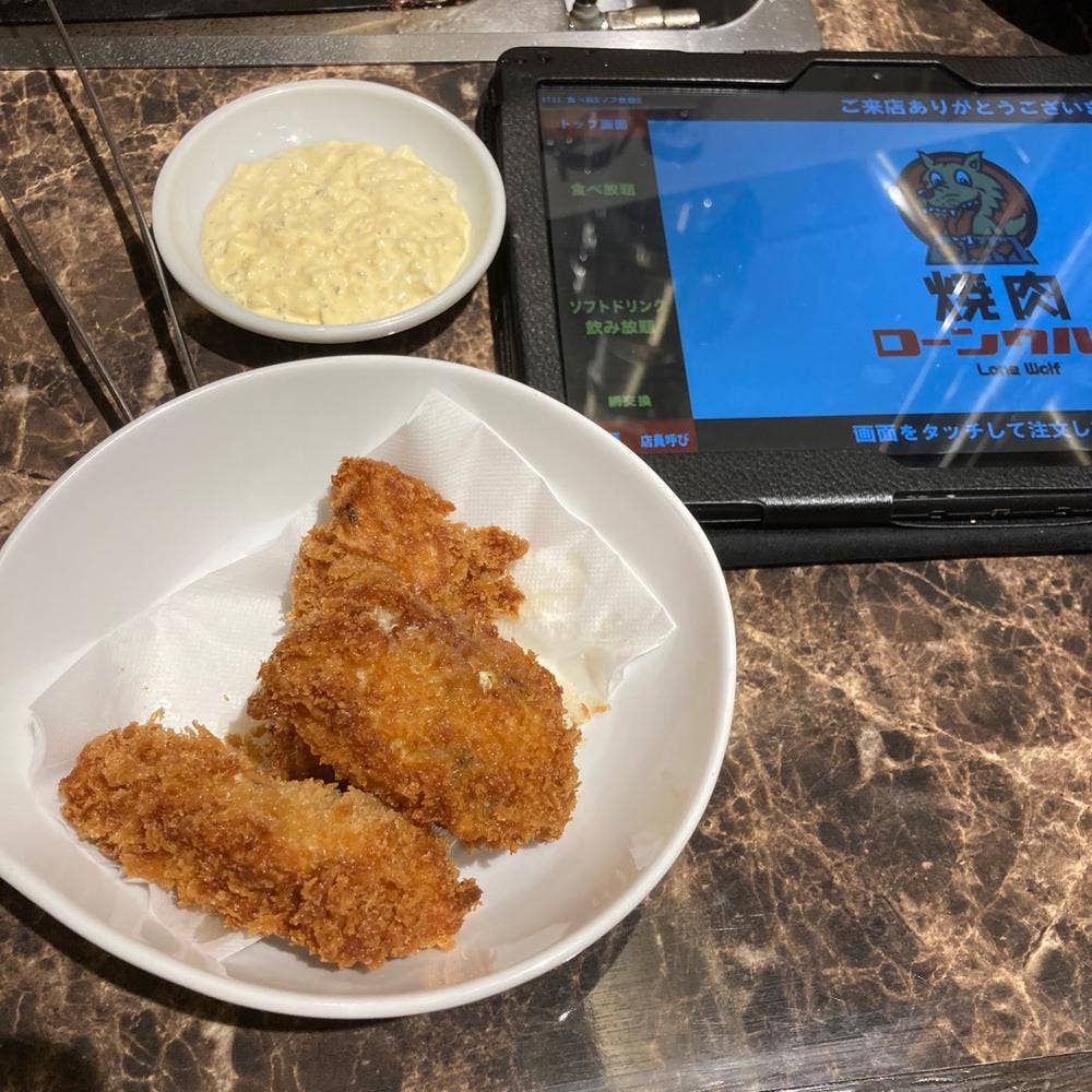 一人焼肉 ローンウルフ 南3条店