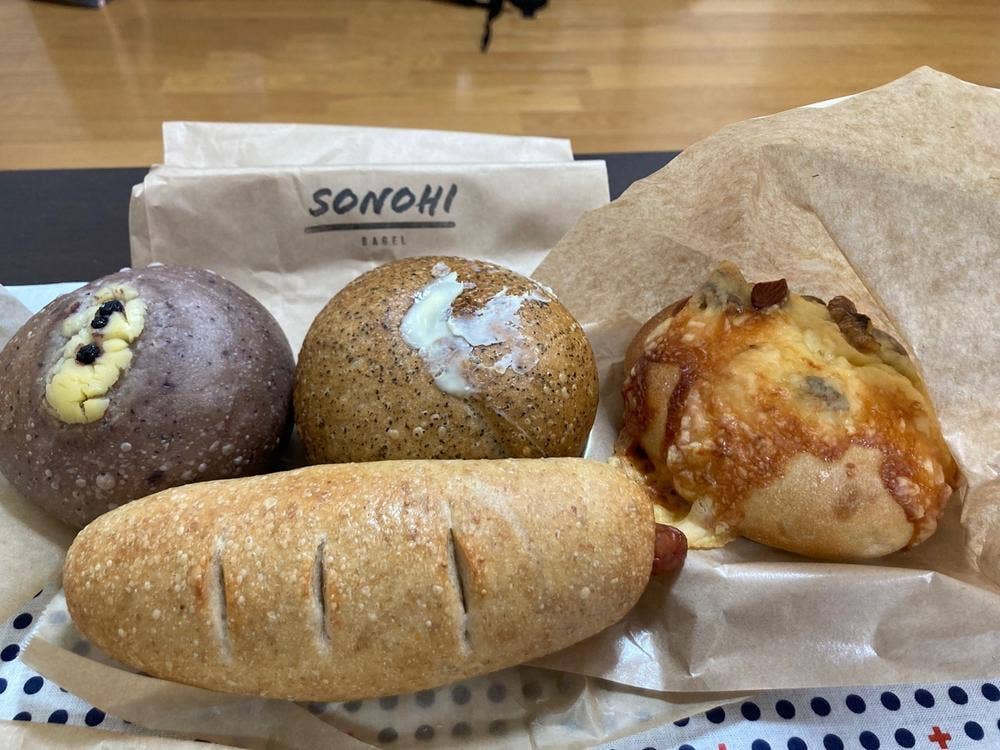 SONOHI BAGEL
