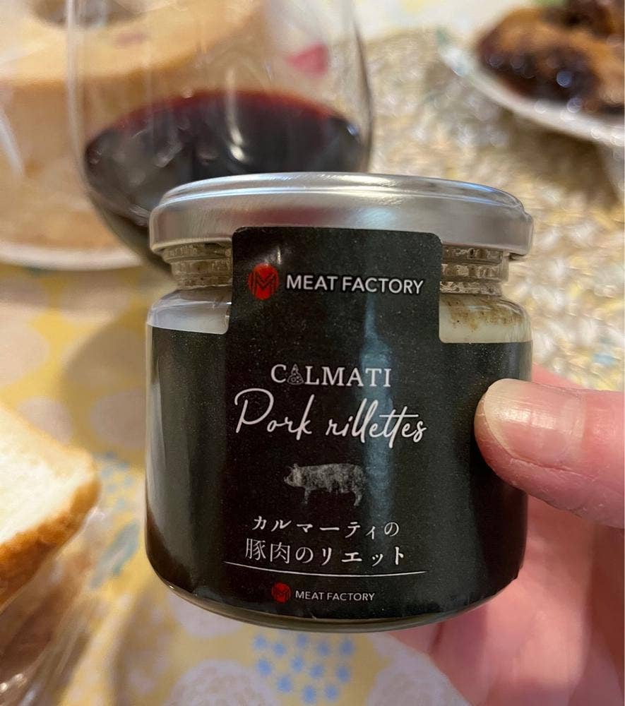 きた川 牛侍 キーノ和歌山