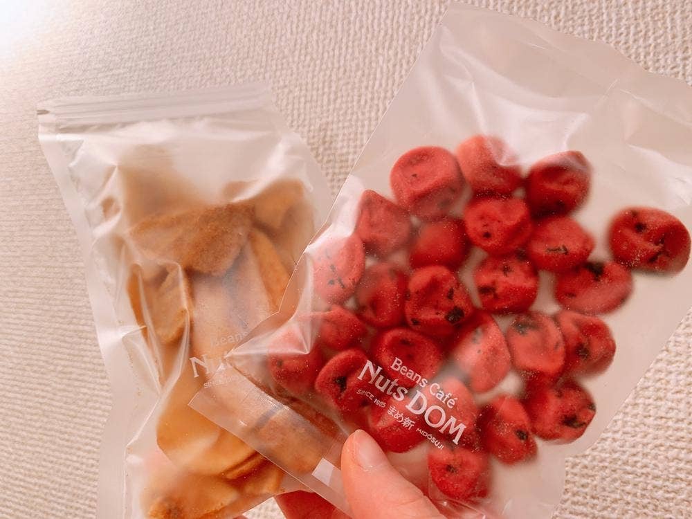Beans Café Nuts DOM 京都店
