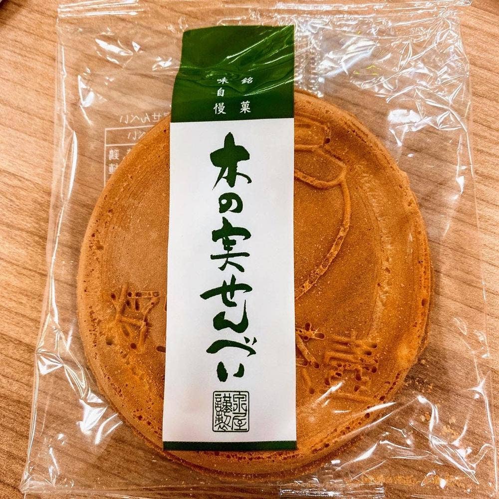 木の実せんべい 泉屋