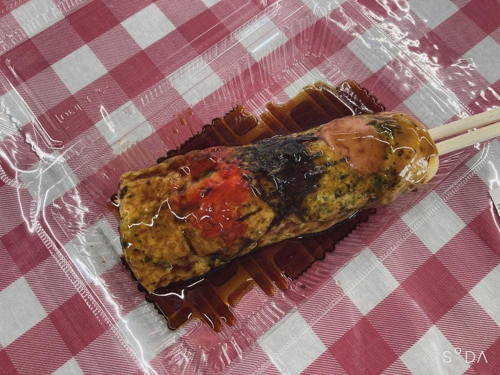 上山城かかし茶屋