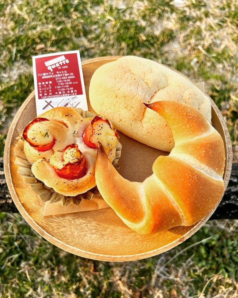 パン屋カフェ キャトル