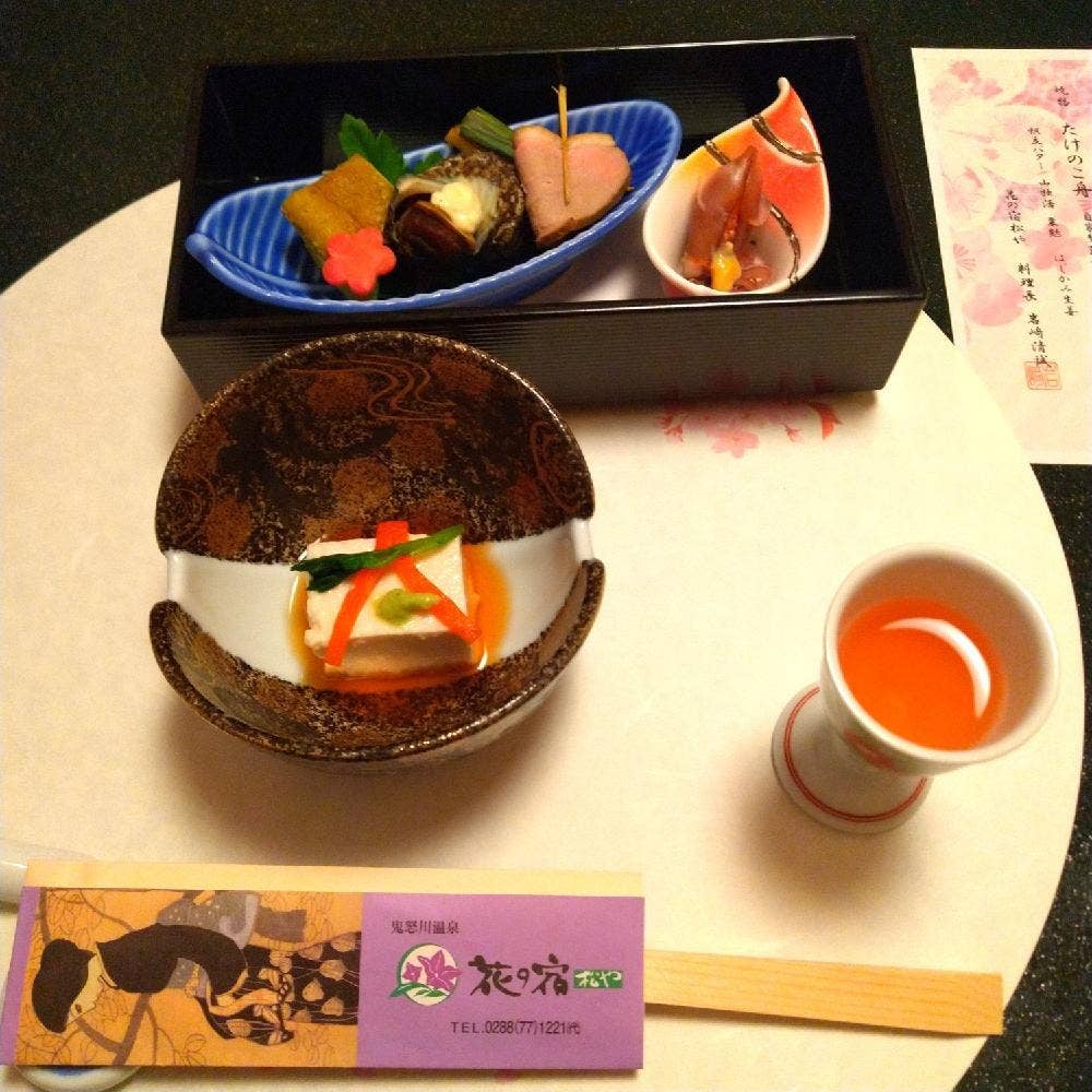 鬼怒川温泉 花の宿 松や お食事処