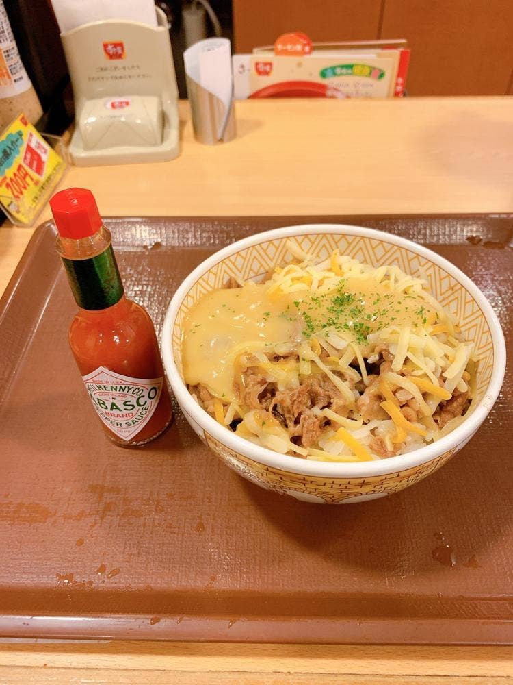 すき家 香里園店
