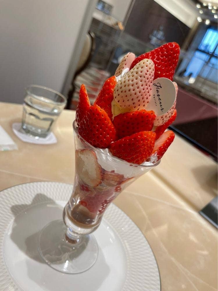 ファヴール パーラー SHIROYAMA HOTEL kagoshima