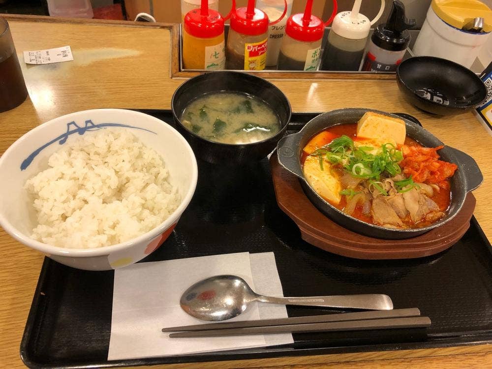 松屋 西日暮里店