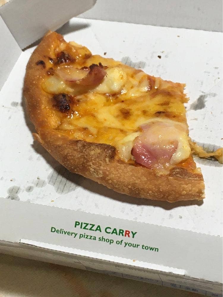 ピザキャリー 辰口店