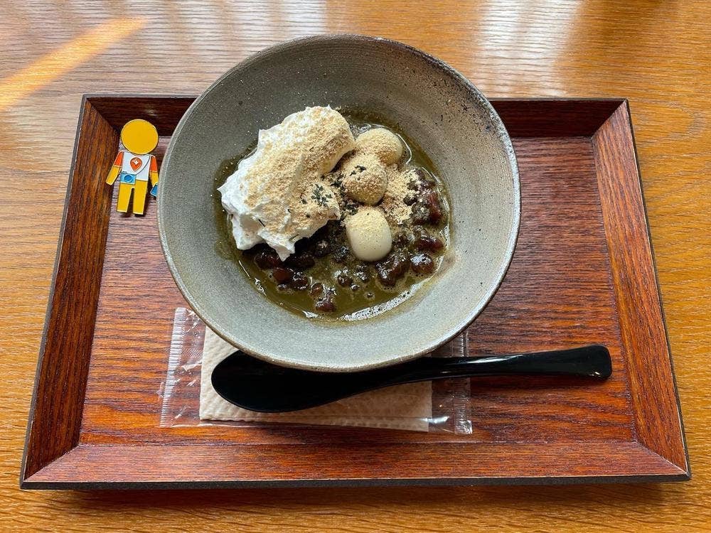 神ヶ谷茶家 かねごん