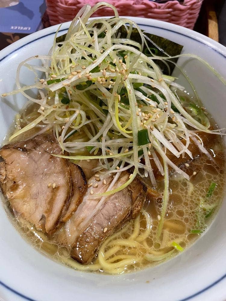 麺一真