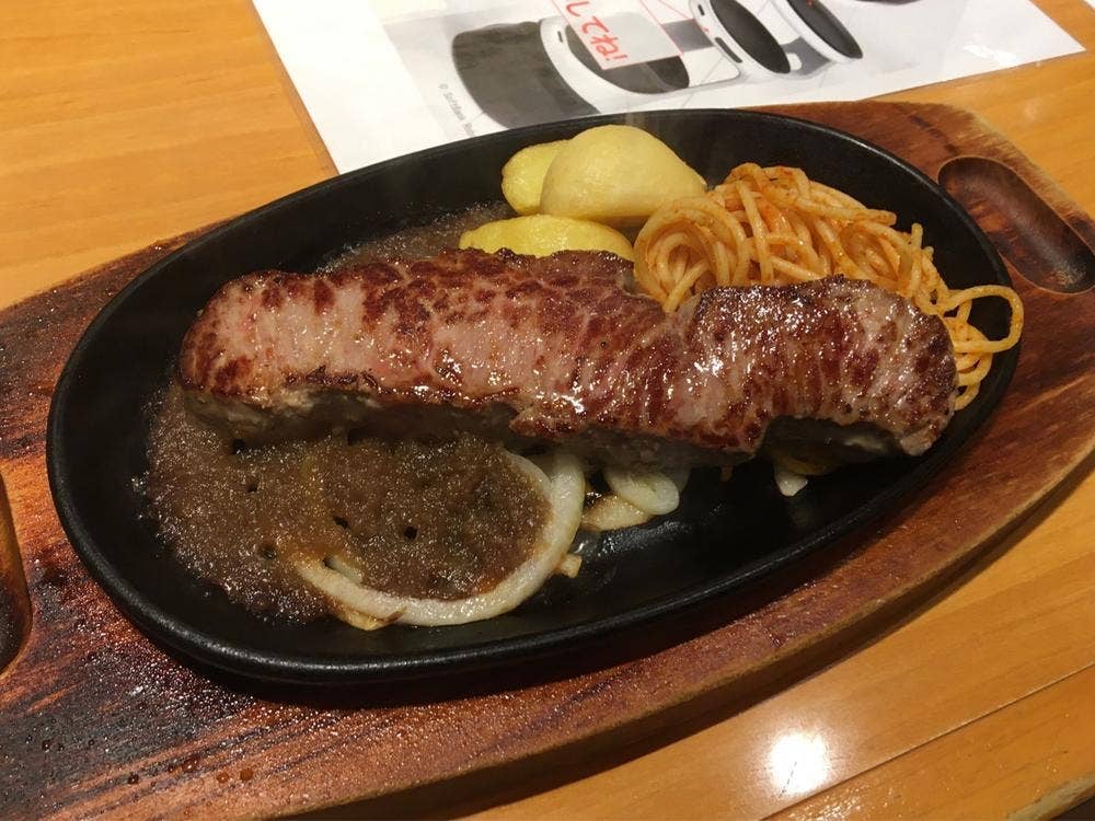 ステーキ宮 福井文京店