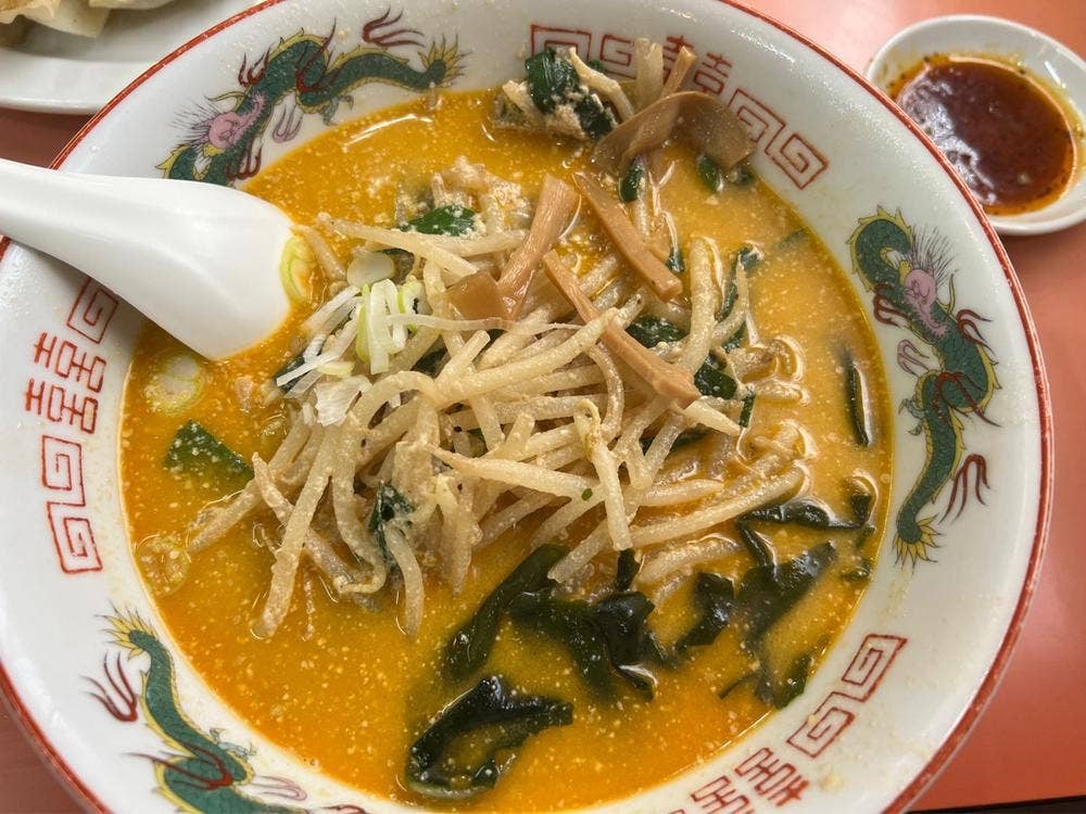 天龍飯店