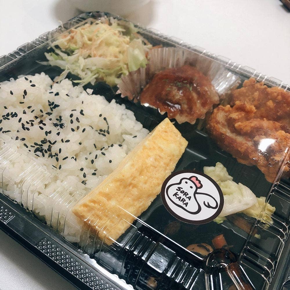 空とぶからあげ 本店