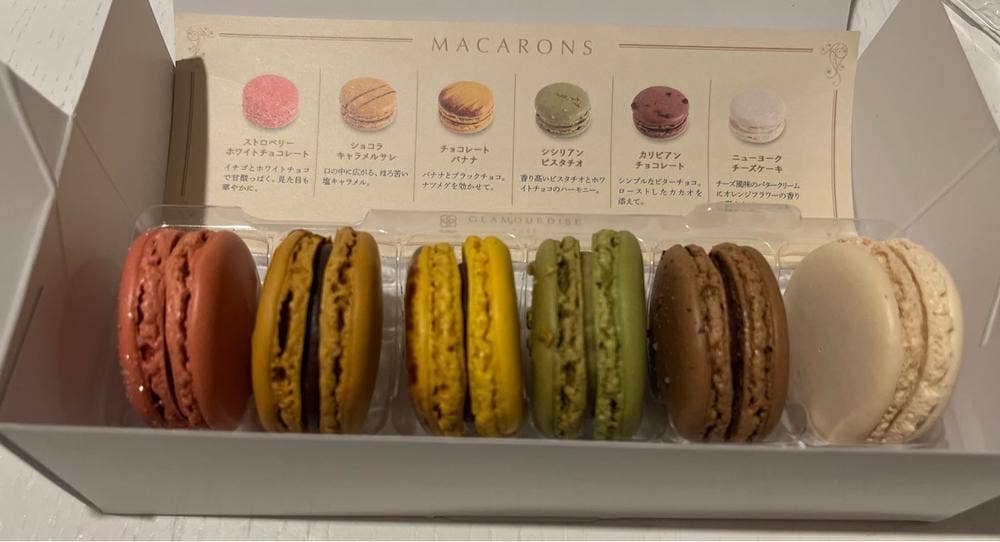 グラモウディーズ 梅田阪急店