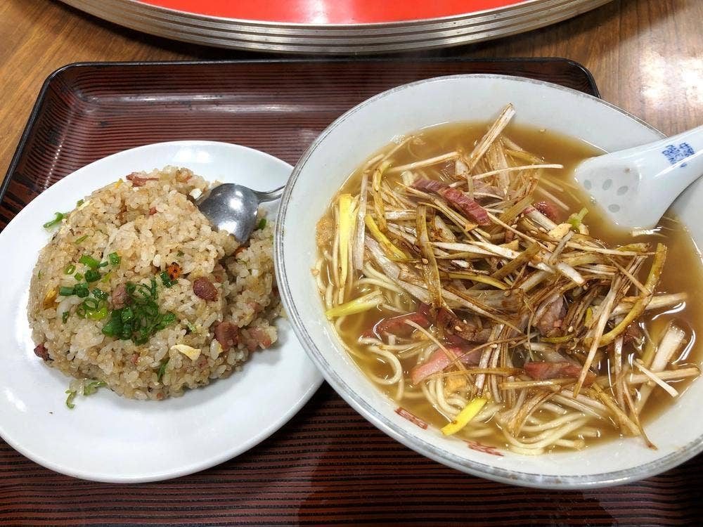 翠園