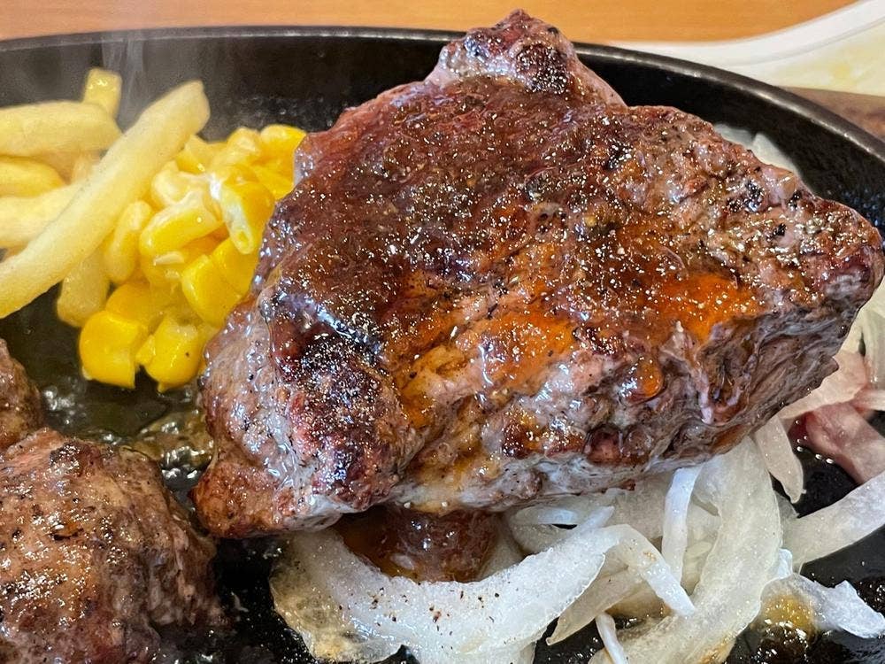 ブロンコビリー 秦野店