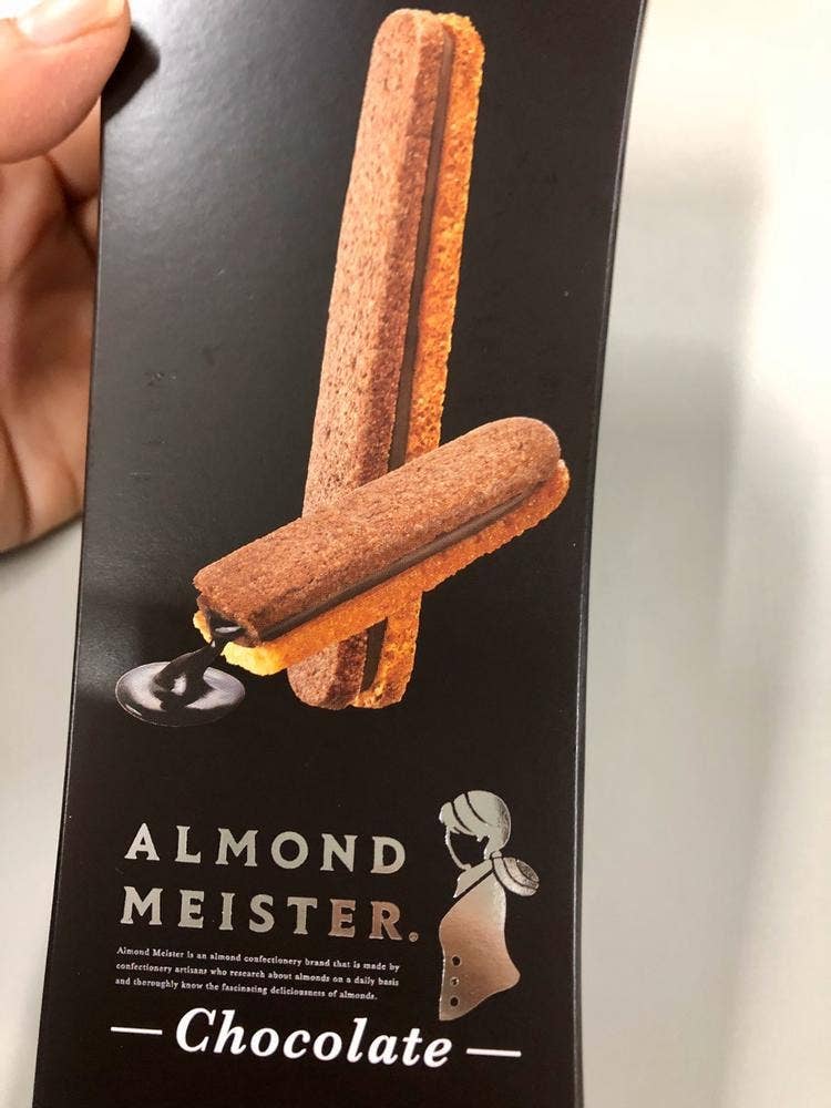 神戸阪急 催物