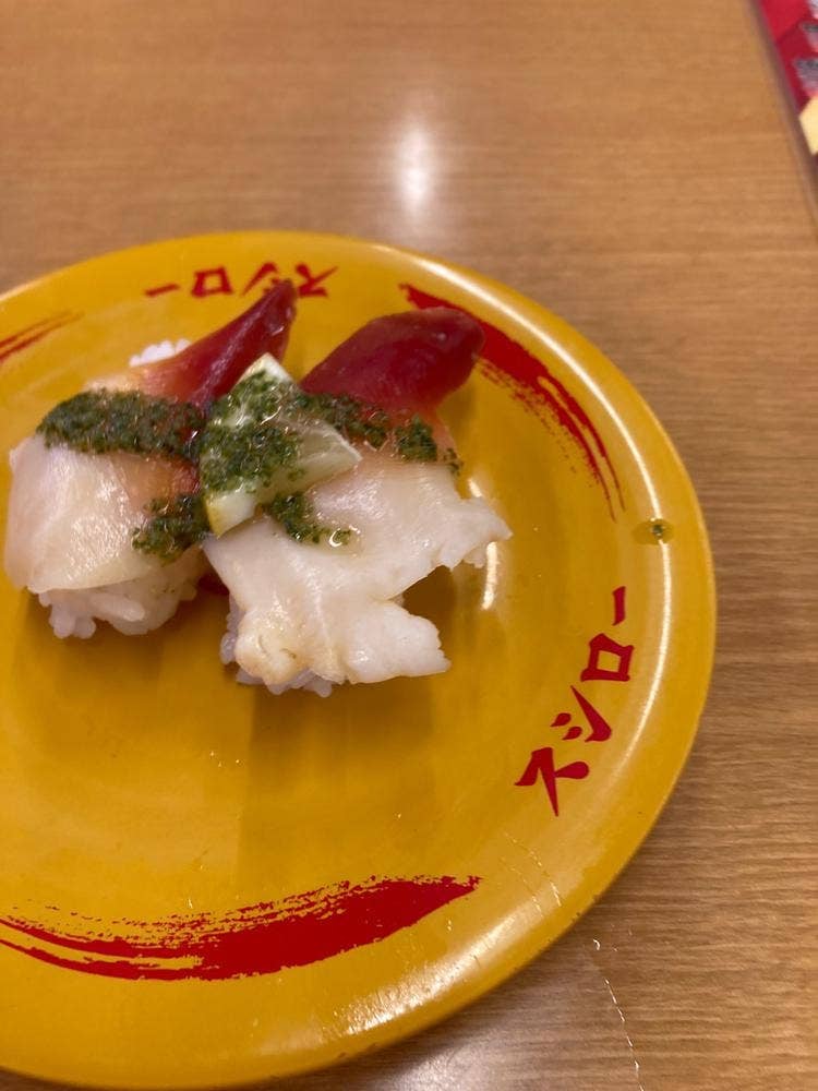 スシロー 我孫子店