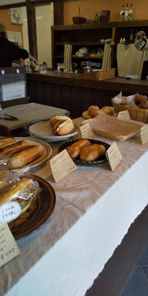 J-back