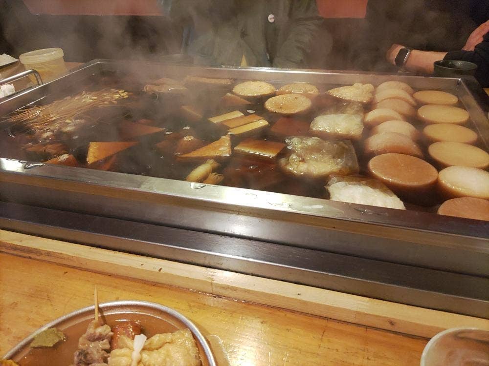 いつものところ