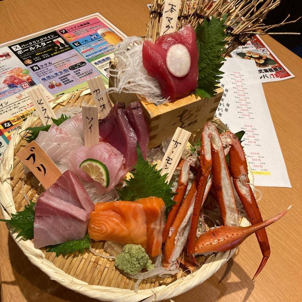 なごみ屋元町店