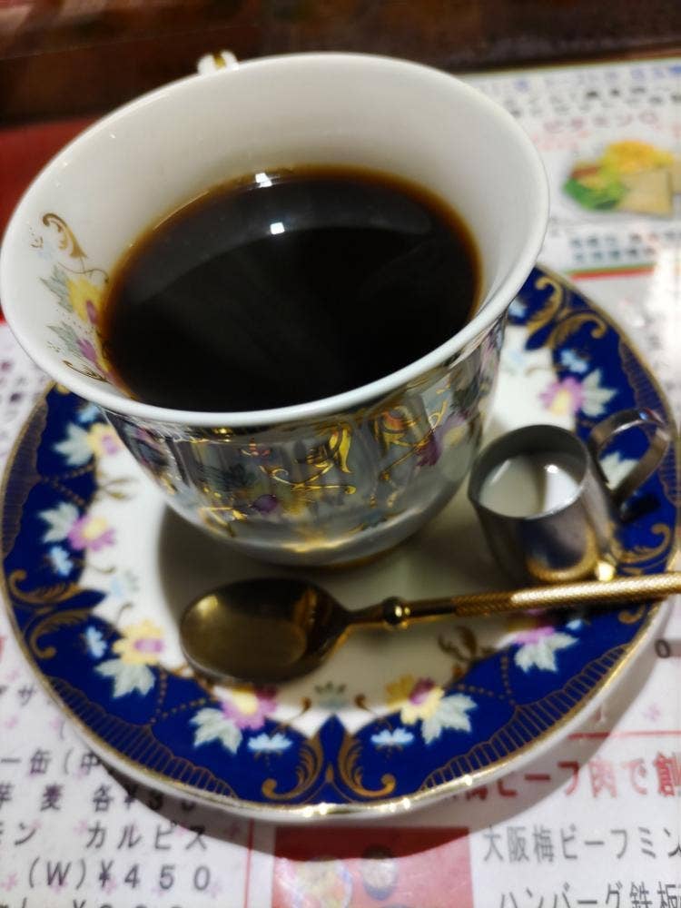 喫茶 緑