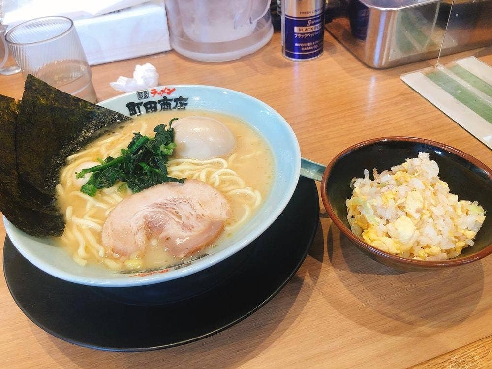 横浜家系ラーメン 町田商店 山際店