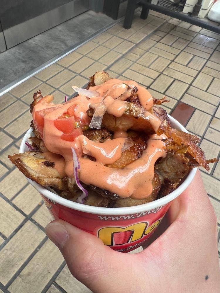 Mega Kebab 大須2号店