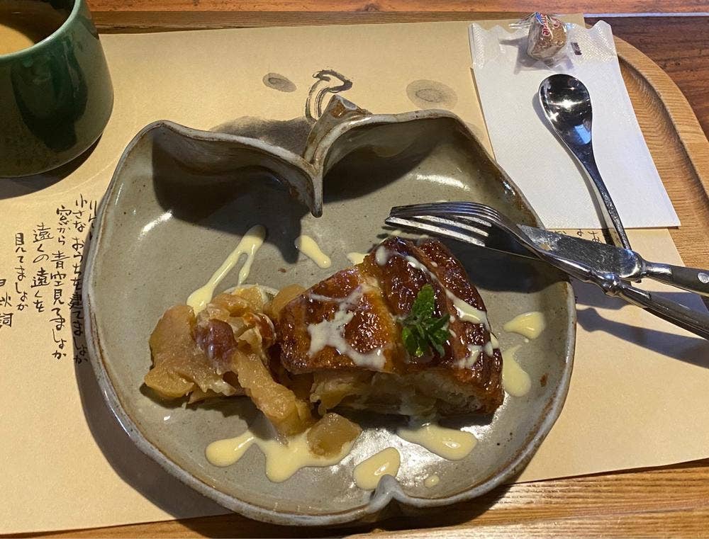 茶菓房 林檎の樹 南小国町店