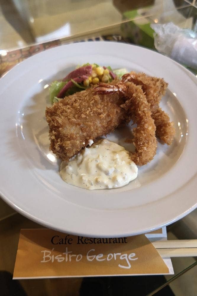 Bistro George