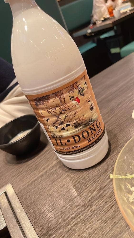 南大門食堂