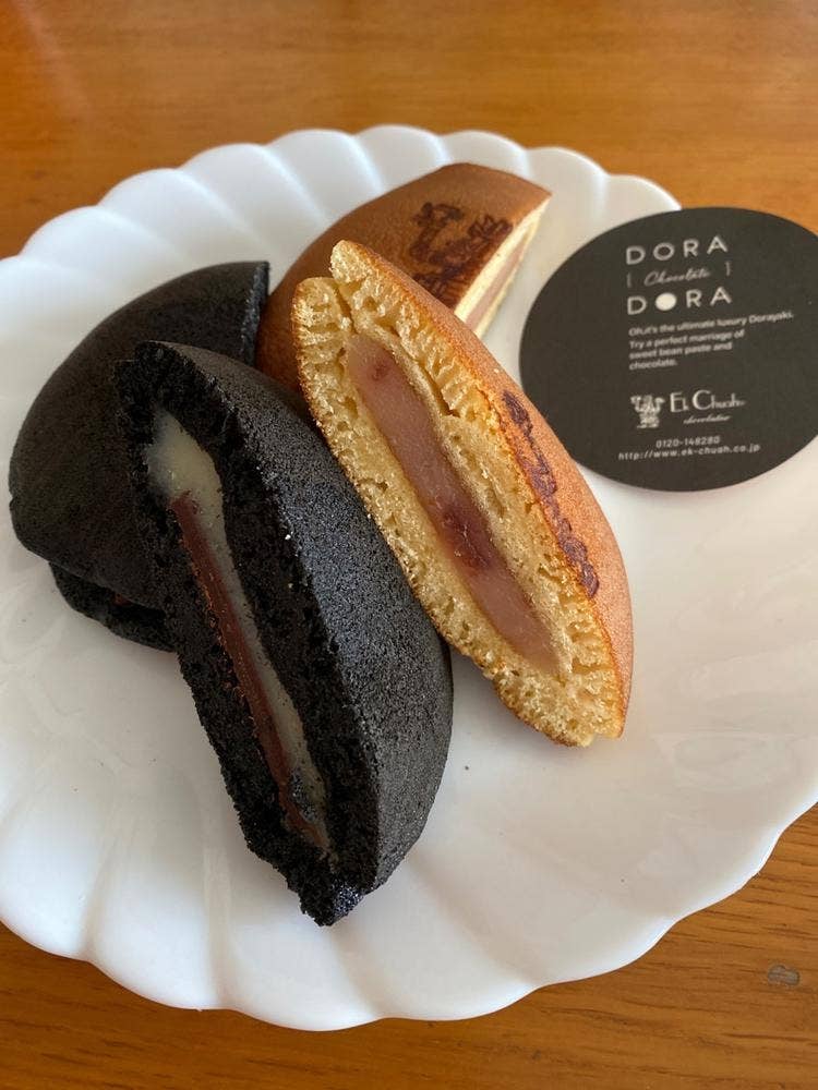 Ek Chuah Daimaru shinsaibashi エクチュア大丸心斎橋店
