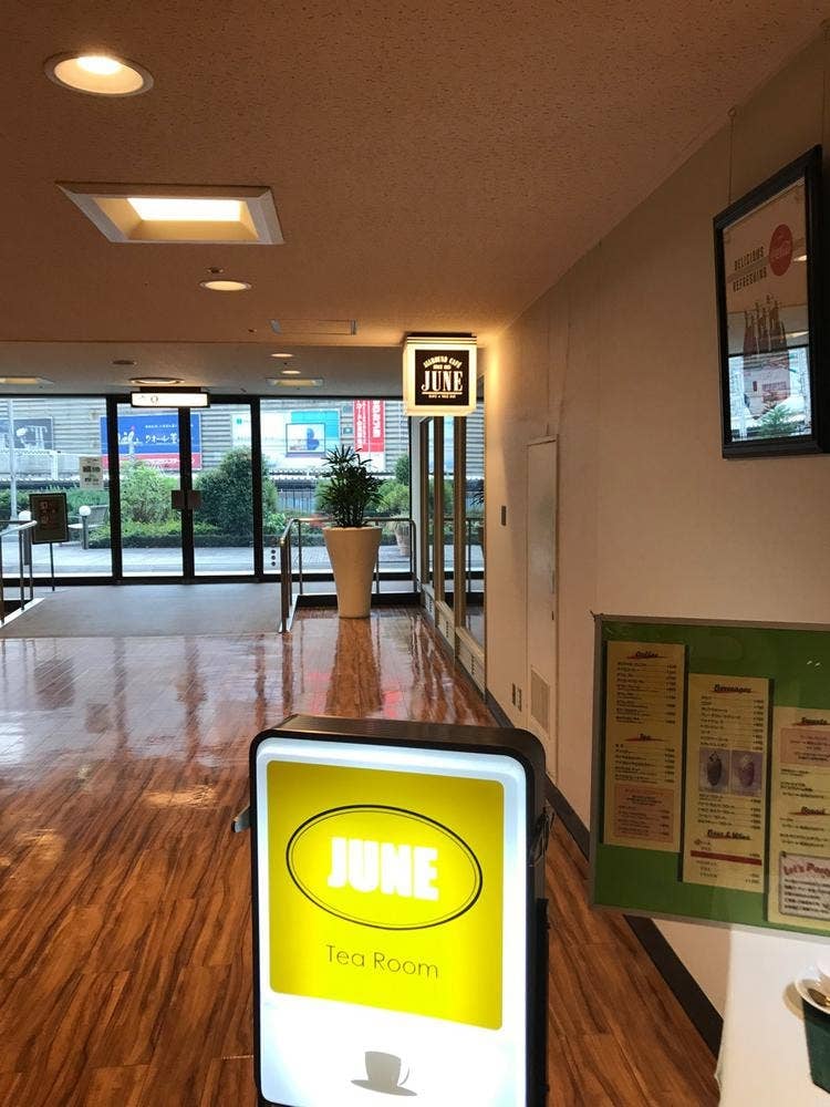 オールラウンドカフェ・ジュン