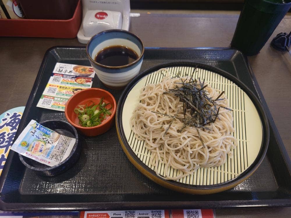 なか卯 岡山浜野店
