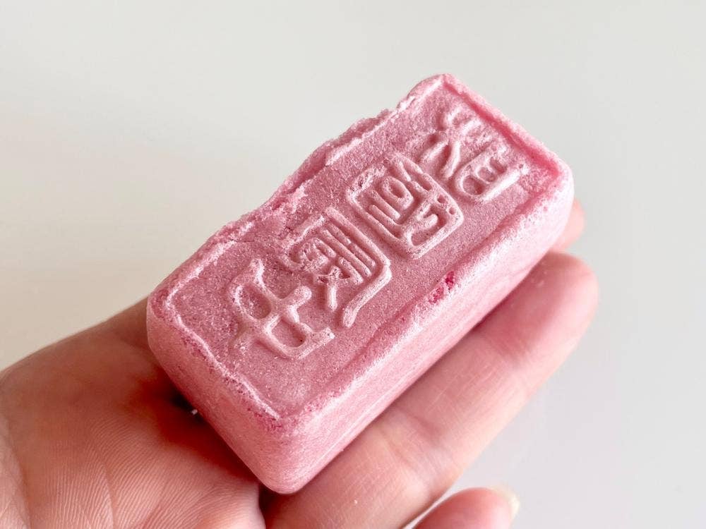 和菓子紀の国屋 武蔵村山本店