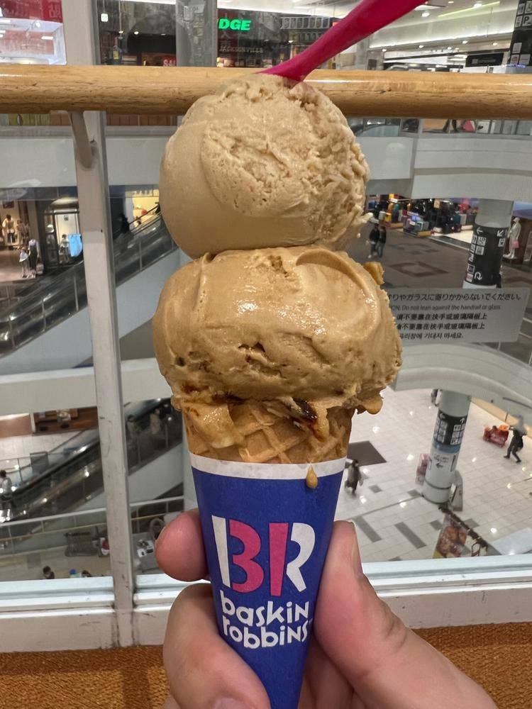 サーティワンアイスクリーム イオンモール大高店