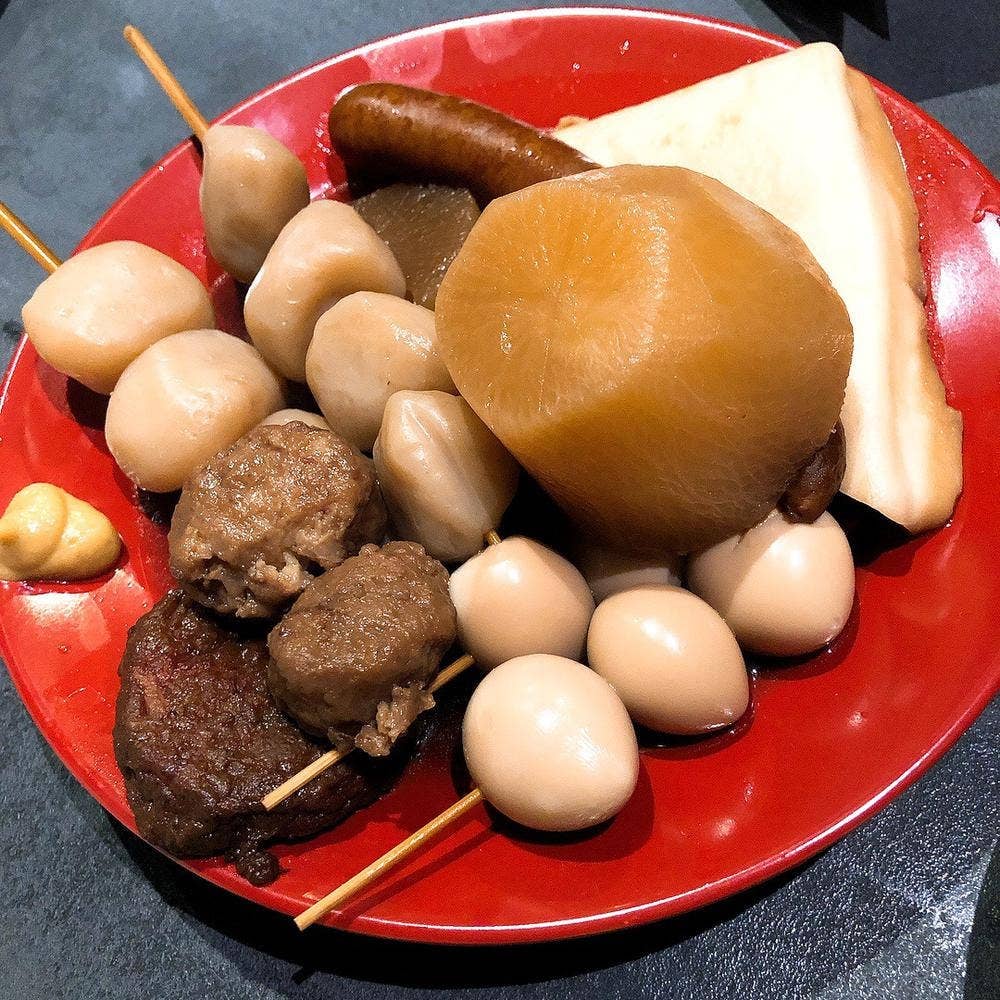 酎バルおでん すず