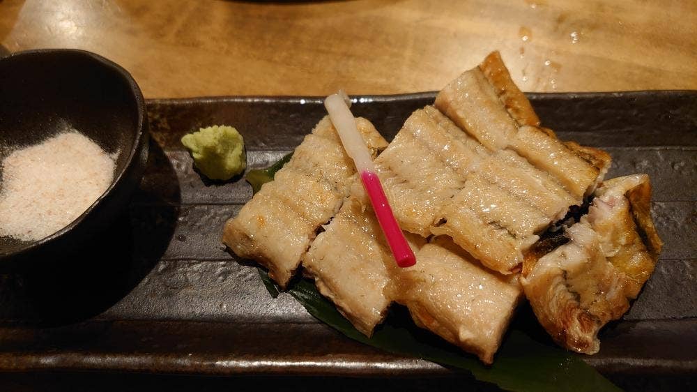 ゆめ酒場しまむら