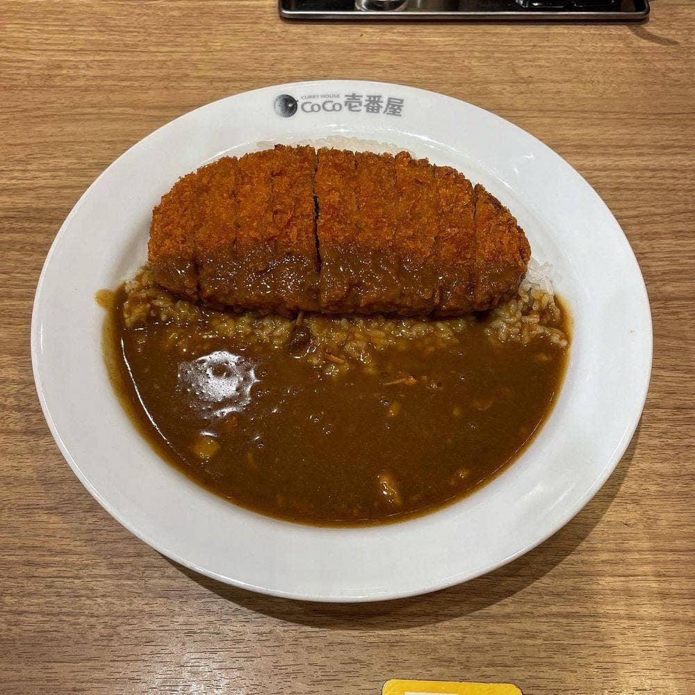 カレーハウス CoCo壱番屋 JR武蔵小金井駅北口店