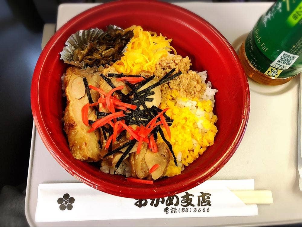 おかめ支店