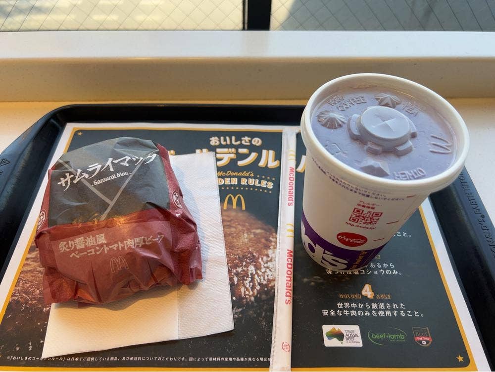 マクドナルド 西巣鴨駅前店