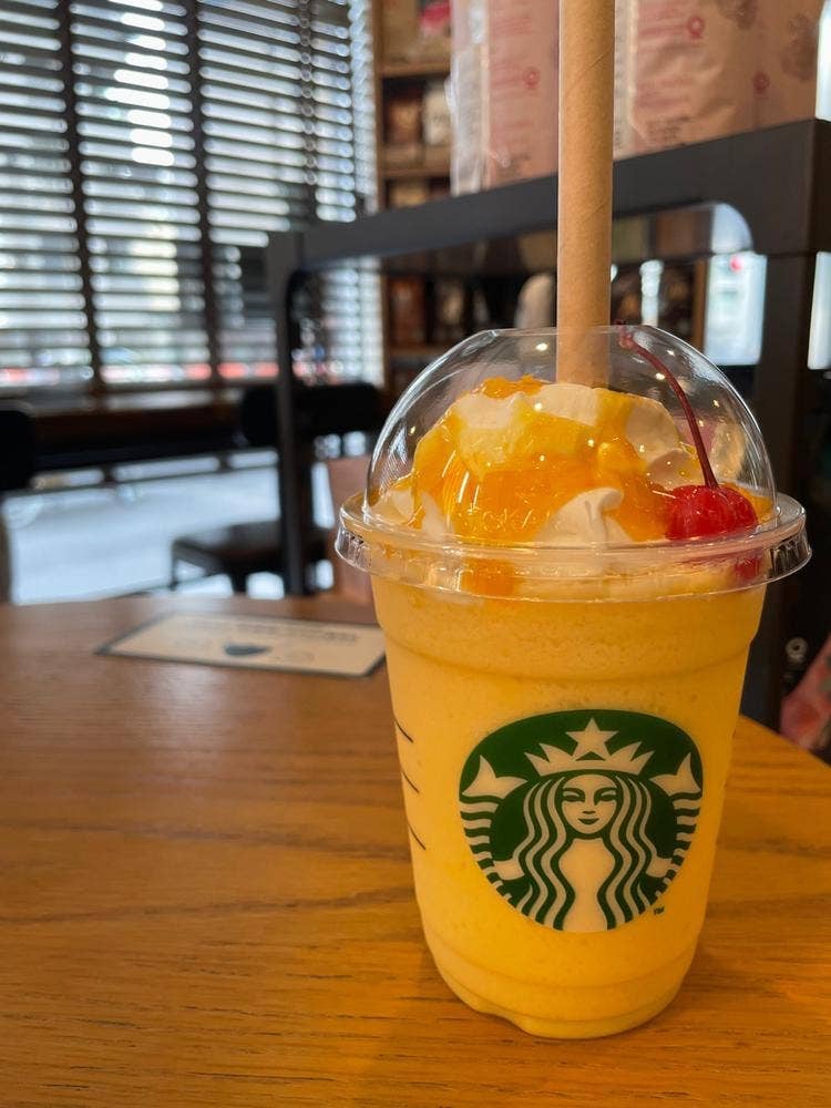 スターバックス コーヒー 北参道店
