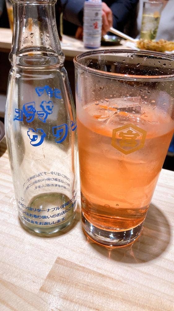 立飲み 大森山王酒場
