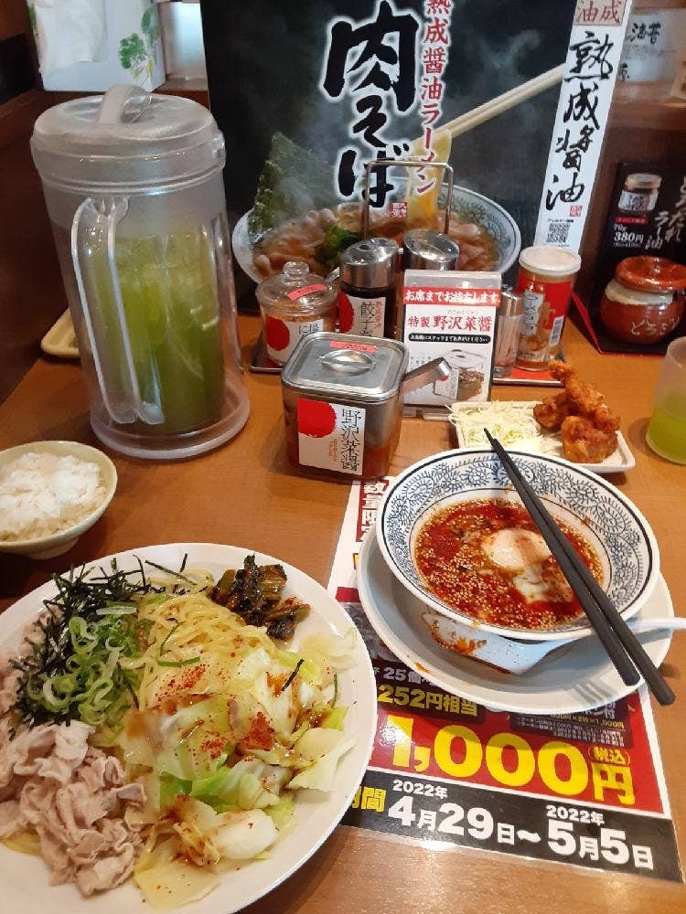 丸源ラーメン 高槻唐崎店